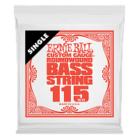 ERNIE BALL P01615