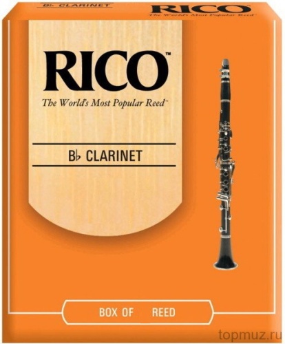 Rico №2,5 Bb